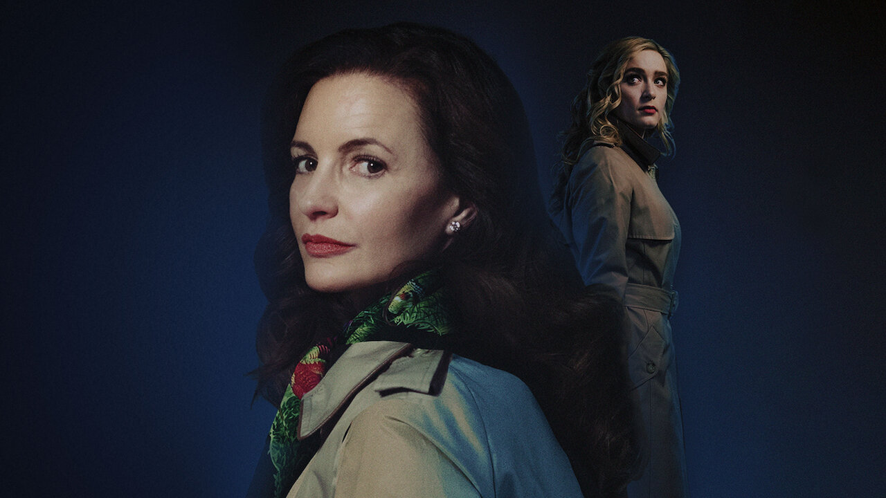 デッドリー イリュージョン Netflix